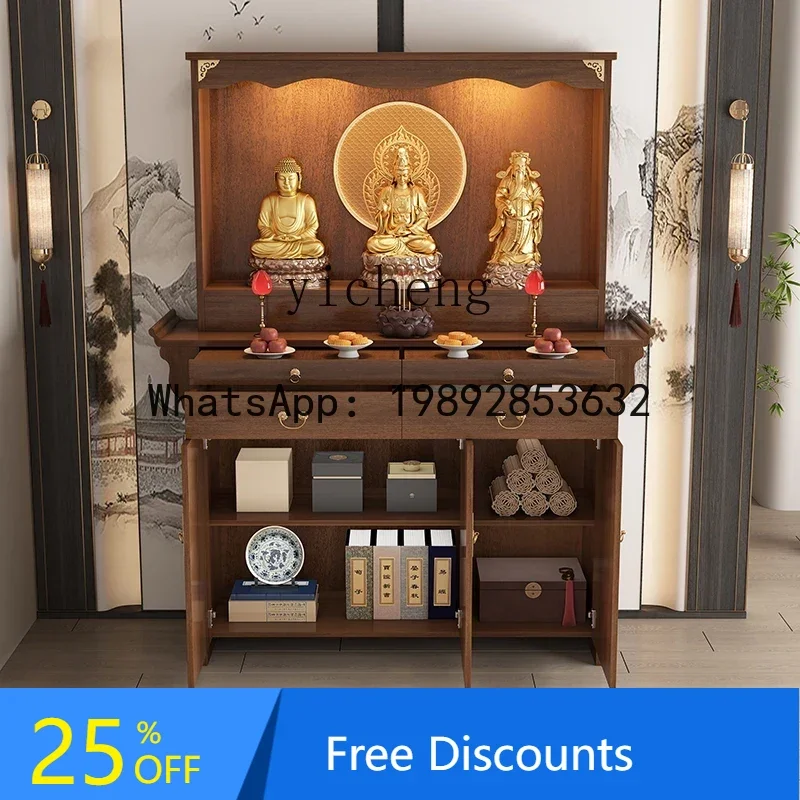 

new Chinese-style table incense case household economical table special table