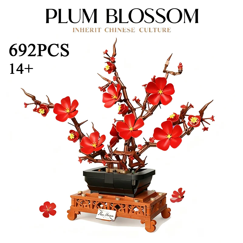 

692 шт., креативные строительные блоки с цветком сливы, букет цветов, модель вазы в китайском стиле, украшение для дома, хороший подарок для друзей
