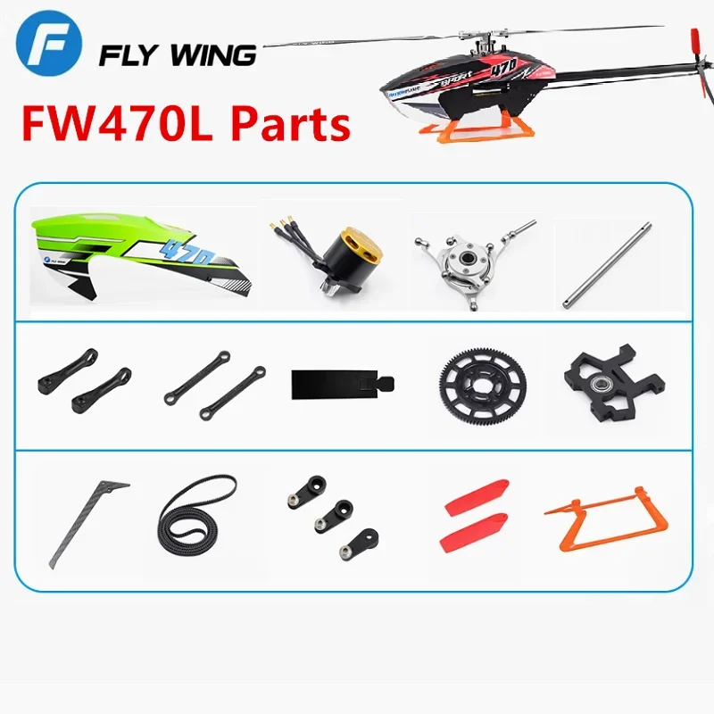 FLY WING-Accessoires pour Hélicoptère RC FW470L, Moteur à Lame Principale, Train d'Atterrissage, Axe Horizontal, Arbre, Ceinture de Modification, Liste de Pièces de Rechange