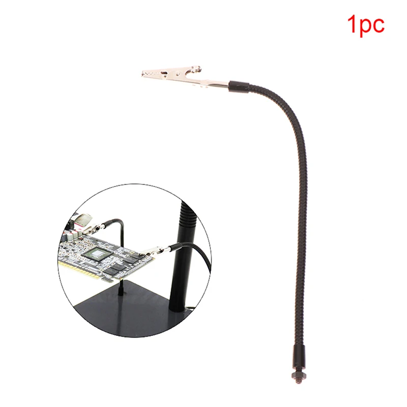 1Pc Welding Clamp Repair Auxiliary Clip Universal Hose Welding Clamp With Alligator Clip DIY Welding Auxiliary Tool