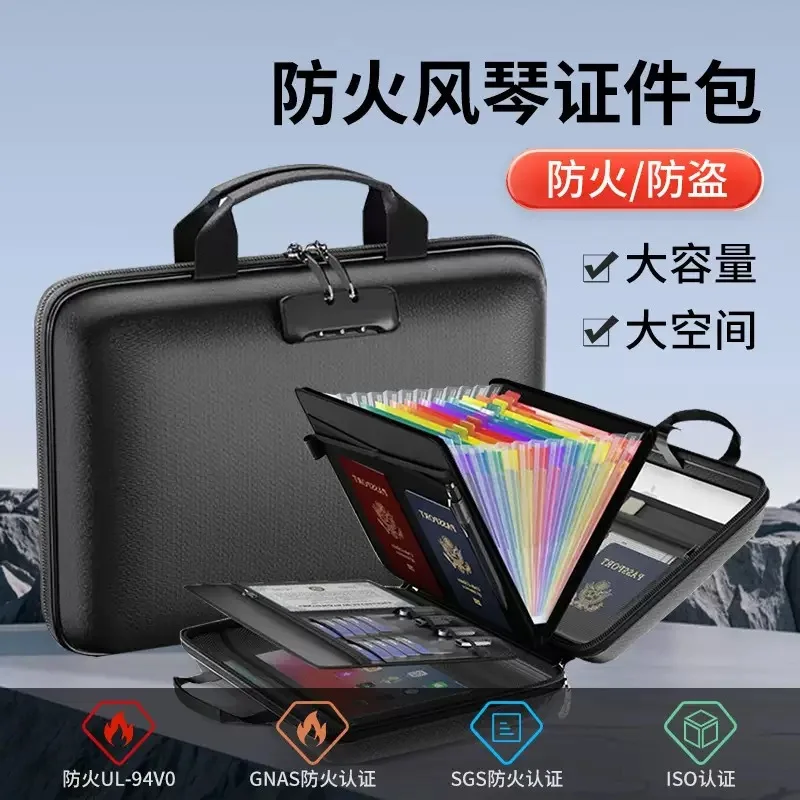 Fire Resistant EVA Document Organizer Bag with Lock and Zipper, Large Capacity 13 Pocket Accordion File Storage Case for