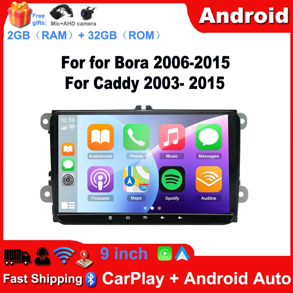 Image of Android 13 Autoradio mit GPS-Navigation, 2+32G, für Bora 2006-2015, für Caddy 2003-2015 mit Carplay, Android Auto, 9-Zoll-Autoradio mit Bluetooth, WiFi, FM/RDS, SWC, Mirror Link + AHD