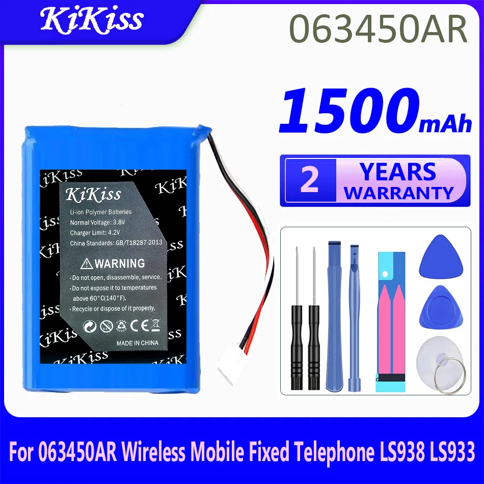 1500mAh KiKiss Powerful Battery For 063450AR Wireless Mobile Fixed Telephone LS938 LS933