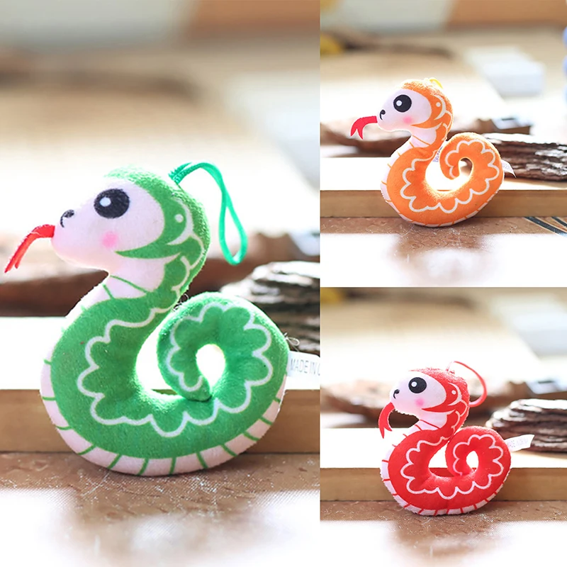 Lindo colgante de serpiente muñeco de peluche llavero creativo bolsa ornamento accesorios para llaves de coche juguetes de cumpleaños