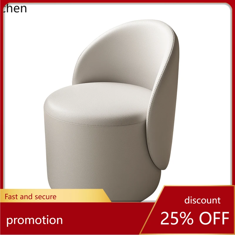 

CZ modern simple light luxury dressing stool bedroom makeup chair Internet celebrities ins dressing solid wood stool