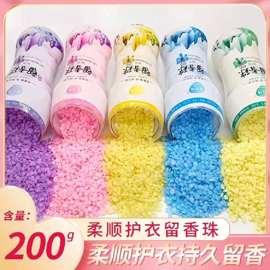 Laundry Scent Booster Beads Long Lasting Rose Lavender Crystals Scent Boosting In-wash Beads For Soften Clean Clothes 200g