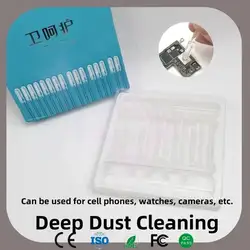 Camera Lens Cleaner Synthetic Resin Gel Stick No Residue Dust Remove Camera Lens Cleaning Tool No Damage To Electronic Component