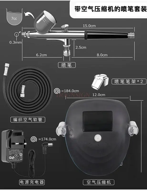 Портативная зарядка, электрическая ручка-распылитель краски, воздушный насос, модель окраски, пистолет-распылитель для ногтей, набор акриловых распылителей