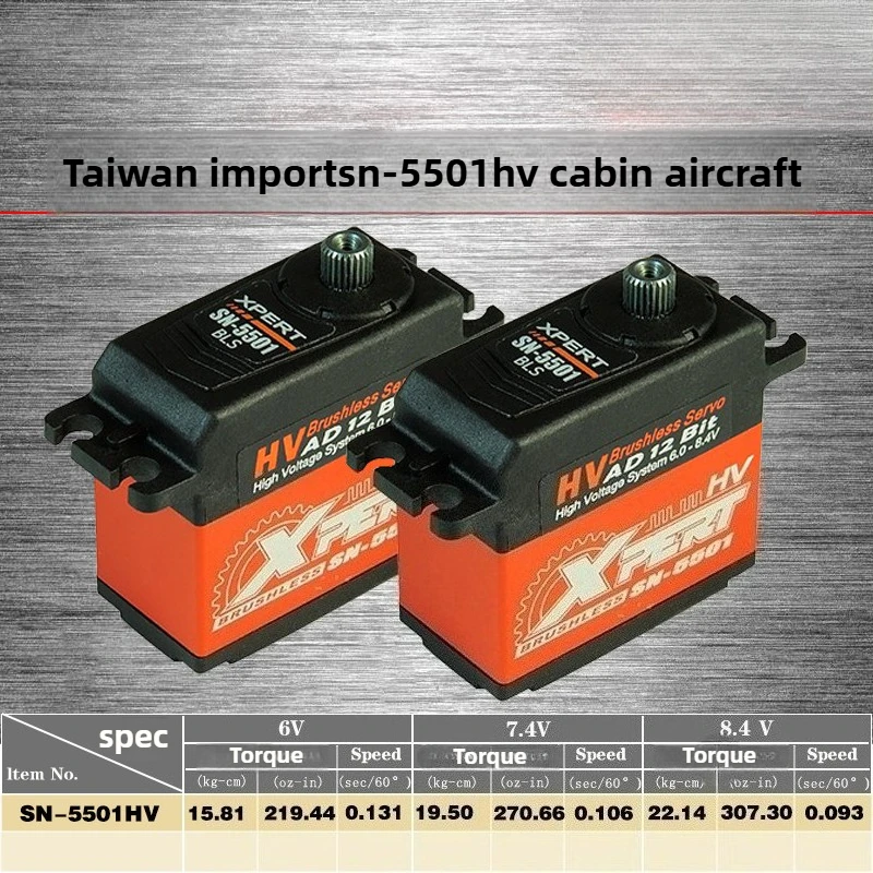 

XPERT SN-5501 HV High Voltage Brushless RC Metal Gear Servo for 1/8 Remote Control Off-Road Cars RC Modification Parts