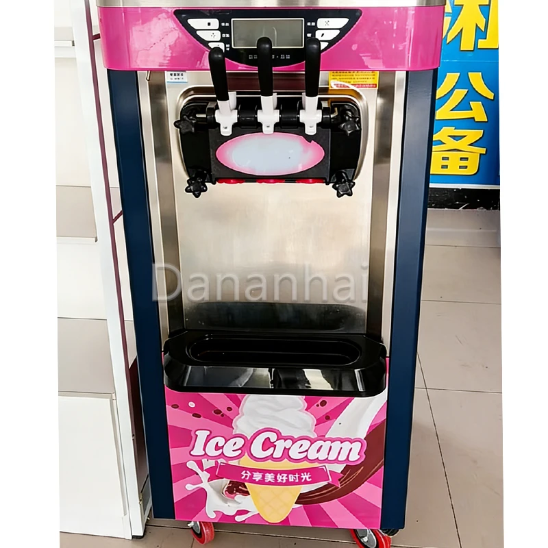 

Sanwei Portable Rainbow System Multifunctional Frozen Yogurt Machine Popular Ice Cream Maker for Home Use