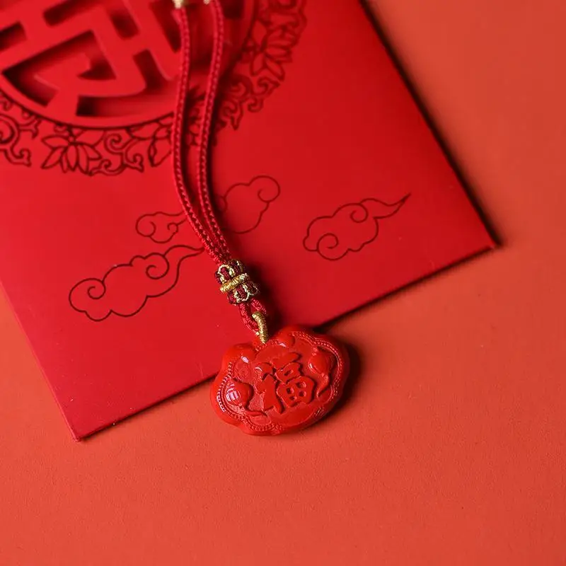 

Natural Ore Pendant Xiangyun Ruyi Safe Longevity Children Long Life Hundred Years Old Lock Penda
