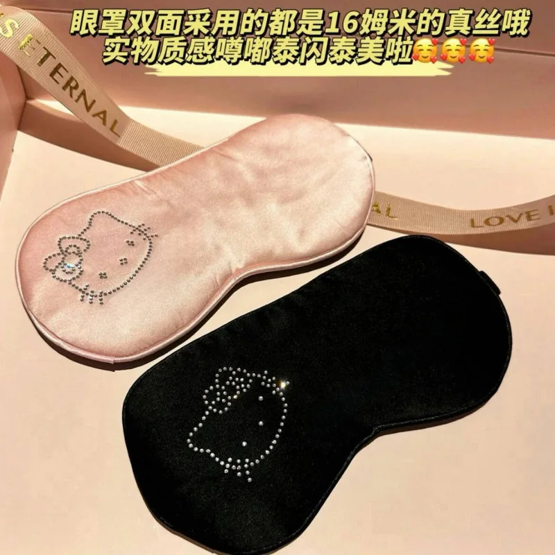 Sanrio hello kitty máscara de olho quente fix seda blackout nap sombra bonito dos desenhos animados macio e confortável moda y2k amigos presentes aniversário