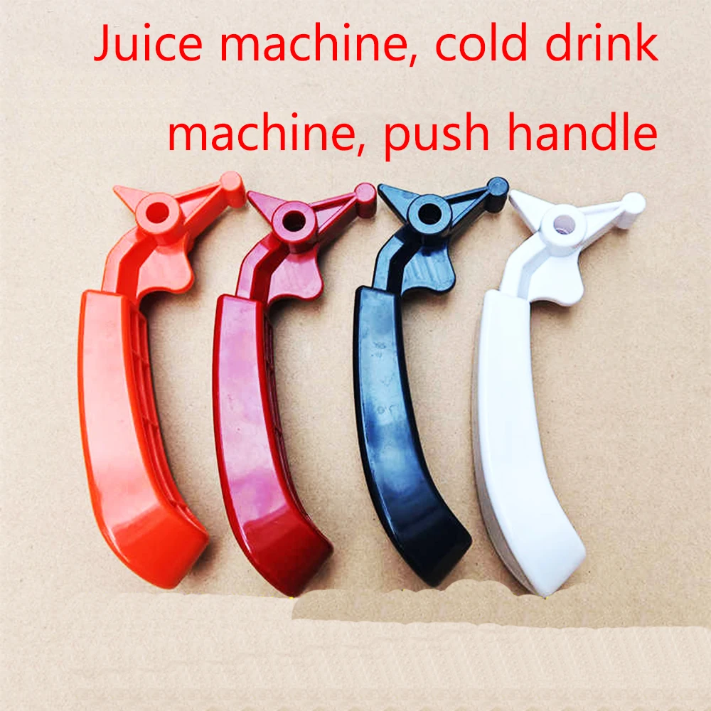 

Suitable for juice machine, snow melting machine, push handle, cold drink machine handle
