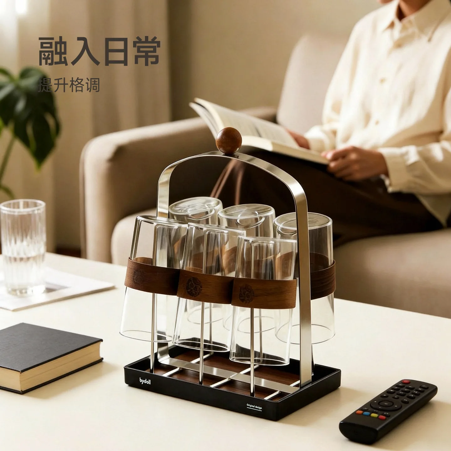 

Zml new chinese style desktop drainer rack tray all-in-one cup storage rack