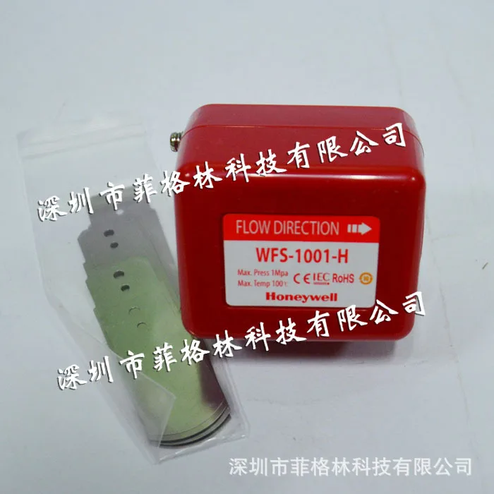 

2025 WFS-1001-H New WFS-8001-H Honeywell Flowmeter, Please Negotiate