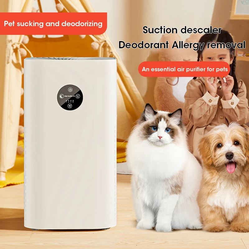 purificateur-d'air-ion-negatif-intelligent-avec-lampe-de-sterilisation-fumee-ozone-uv-fonction-de-telecommande-purificateur-de-sterilisation