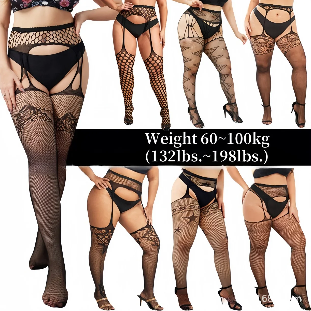 

FREEAUCE Plus Size Women Pantyhose Suspender Fishnets Thighs Lingerie Knee Thigh High Lace Sexy Stockings Panty Socks 5XXXXXL
