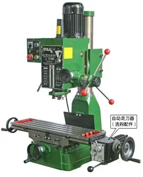 Cheap And Fine Drilling And Milling Machine 40mm 750W Gear Drive