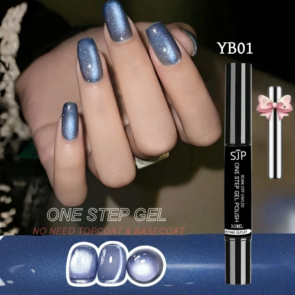 10 ml One Step Cat Eye Gel Nagellackstift, Drei-in-Eins-Gel, hohe Sättigung, langlebig, Salon und Heimgebrauch, modischer Stift – Detail 1