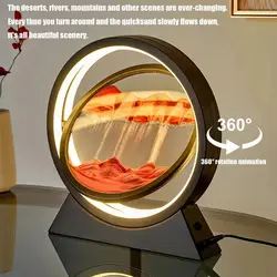 3D Moving Sand Art Table Lamp Round 3D Flowing Sand Painting Table Lamp 180-Degree Rotatable 3 Color Changing Desktop Art Toy