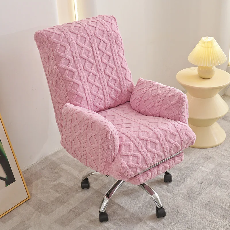 Housse de chaise pivotante inclinable en peluche Jacquard élastique, avec housse de repose-pieds, épaisse, douce et chaude, étui de protection pour meubles