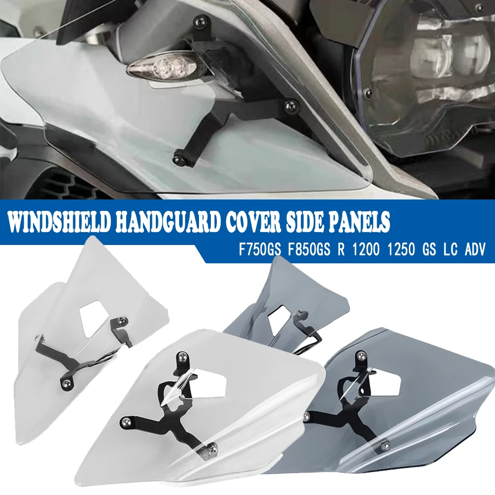 

For BMW F750GS F850GS F 750 F850 GS 2018 - 2023 2022 2021 2020 2019 Wind Deflector Pair Windshield Handguard Cover Side Panels