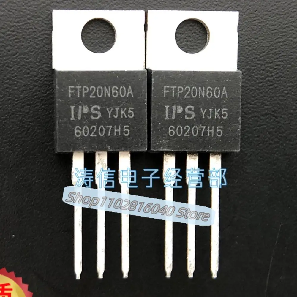 10PCS/Lot FTP20N60A  MOS TO-220 600V 20A  Best Quality Imported Original Spot