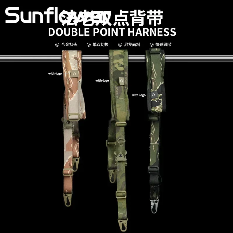 New Tactical Universal Double Points Shoulder Strap Eagle Beak Buckle Adjustable Quick Release Sling Strap Weapon Accessories