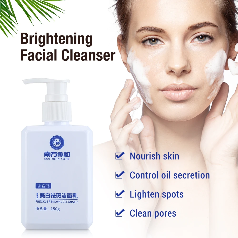 150g Whitening Cleanser Brightening Facial Cleanser Oil Control Deep Cleaning Pores Fades Spots Acne Facial Cleanser