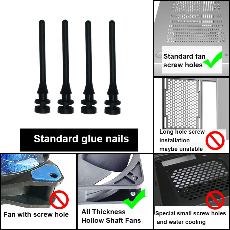 20/40pcs Anti Noise Vibration Shock Absorption Screws Computer Accessories Components PC Case Fan Mouting Pin Silicone Screws