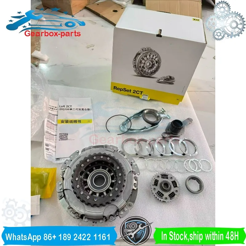 6020006090 Original New 0AM DQ200 DSG Gen2 Version Dual Clutch Kit 7-Speed Fits For LUK Audi VW Golf 1.2T 1.4T 0AM198142AA