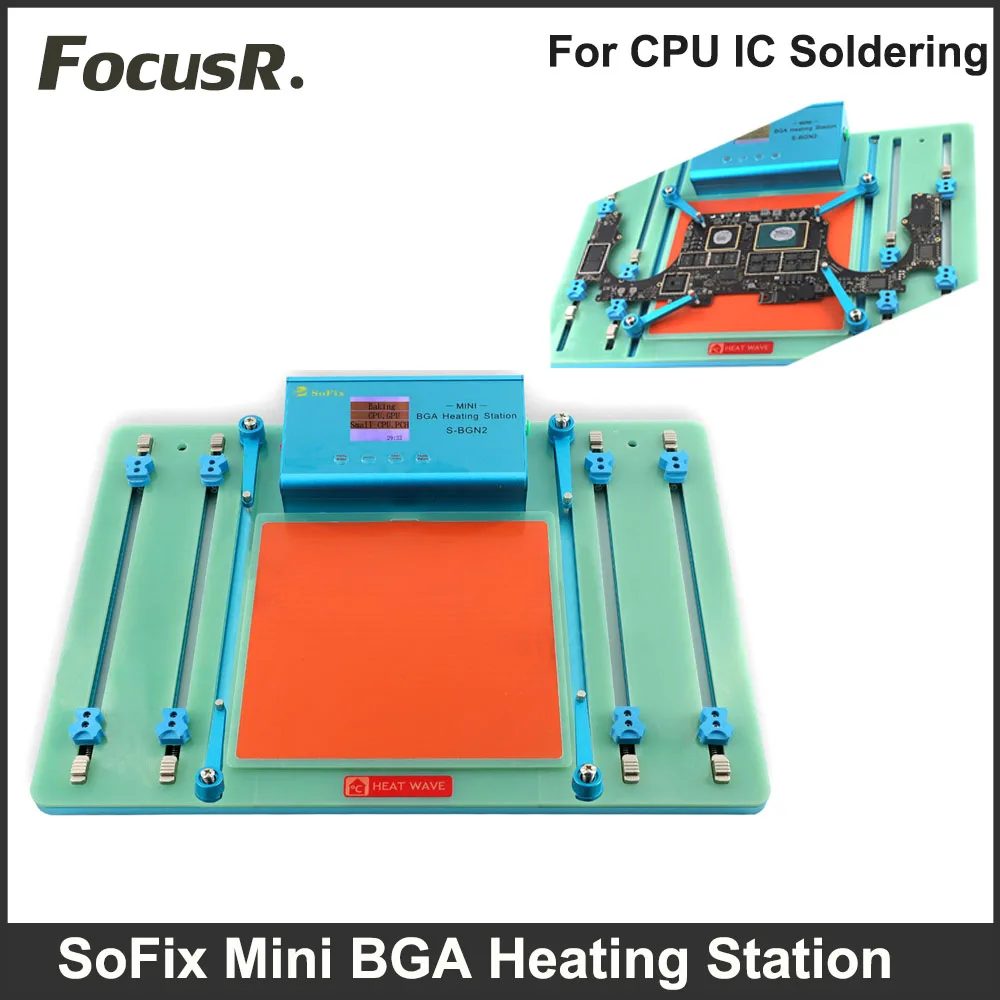 SoFix S-BGN2 Mini BGA Heating Insulation Pad for Macbook iMac Motherboard Soldering CPU BGA Chip T2 Chip Glue Remove Replacement