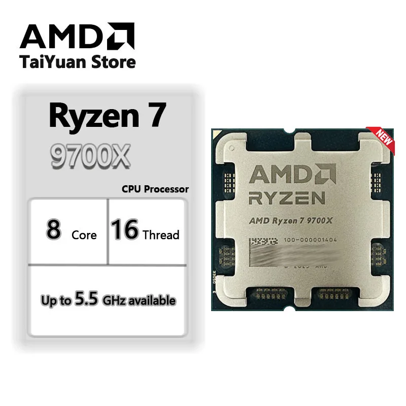 動作確認済 AMD Ryzen 7 9700X AM5 CPU 動作確認品 【公式通販】