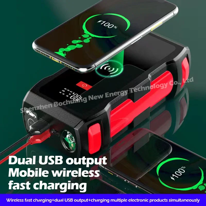 12000mAh Power Bank 1800A 12V Car Battery Jump Starter Portable Charger Car Booster Auto Starting Device Emergency Starter