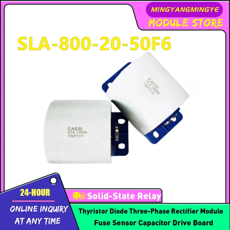 SLA-800-50-64F8 SLA-800-60-64F8 SLA-800-80-64F8 SLA-800-100-64F8 SLA-800-15-32F6J Thin film capacitors