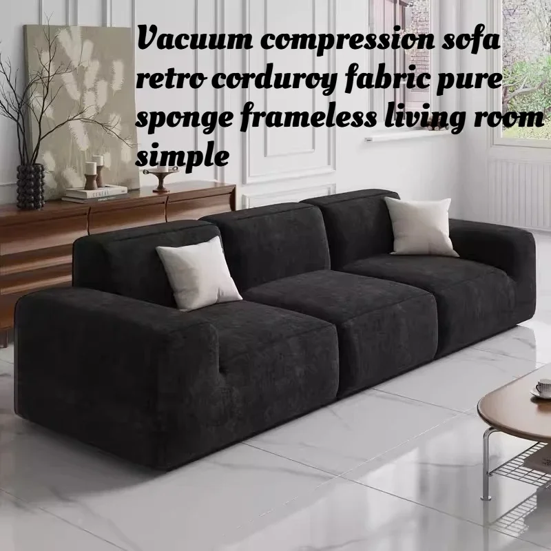 

French Vintage Corduroy Fabric Vacuum Compressed Sofa Boneless Foam Only Living Room Modern Minimalist Designer Home Furniture