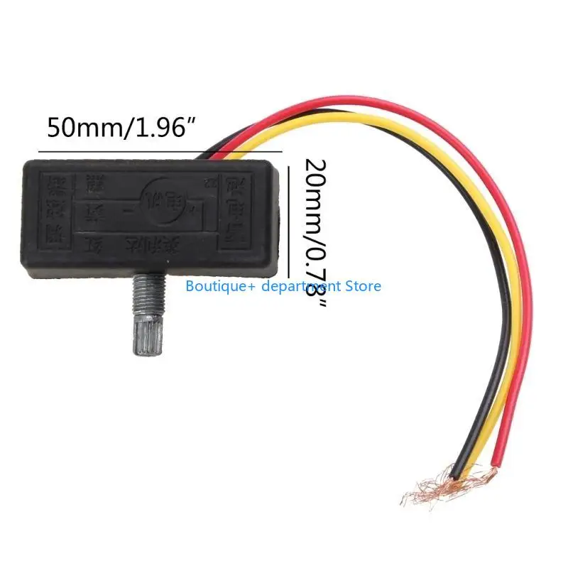 E1PD 12V Electric Sprayer Switch Agricultural Fight Machine Accessories
