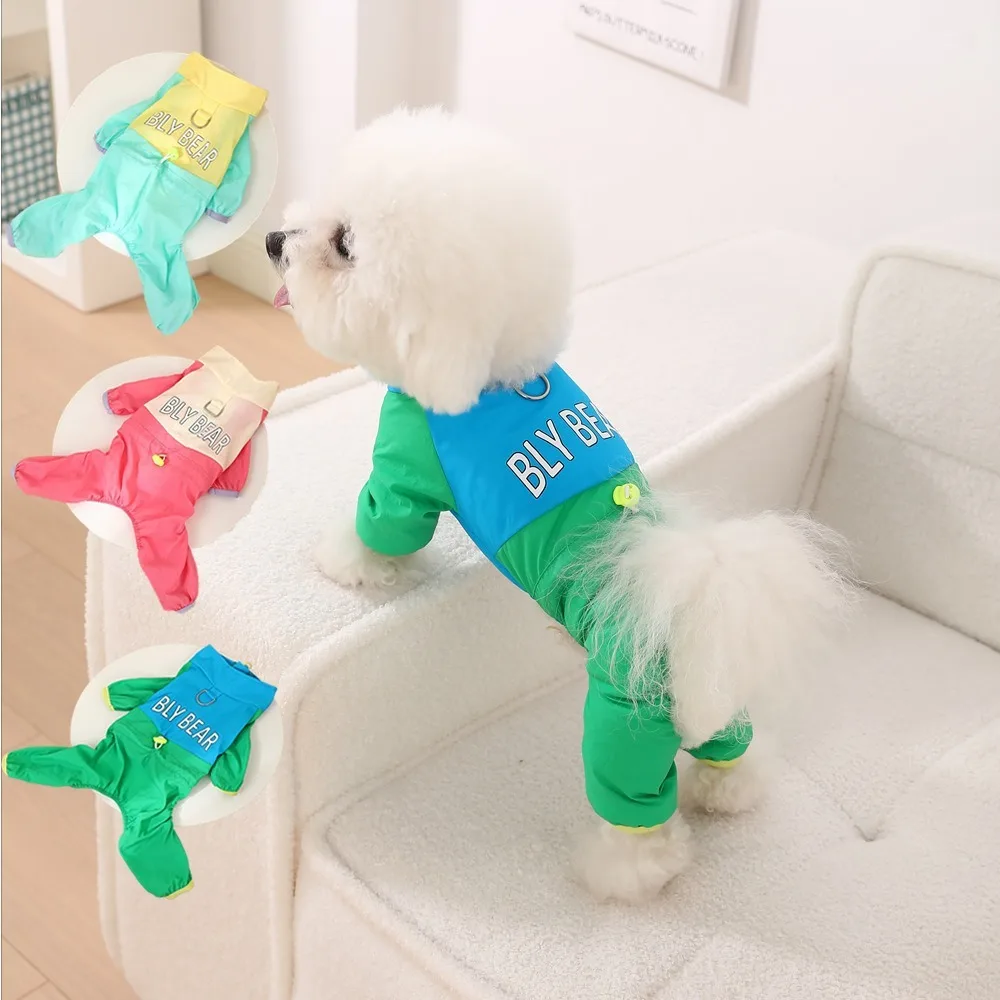 

Pet Apparel Sun Protection Dog Sunscreen Clothes UV Protection Breathable Dog Jacket Leash Hole Dog Stormcoat Outdoor