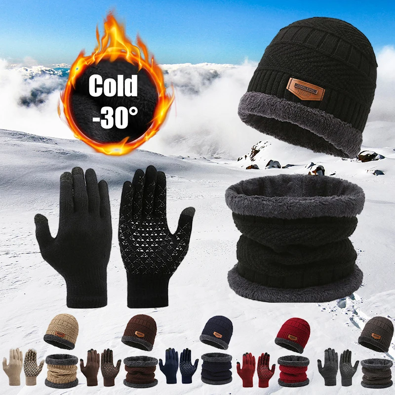 3Pcs/Set Winter Warm Cap Scarf Gloves Men Thermal Windproof Thickened Knit Hats For Running Cycling Outdoor Sports