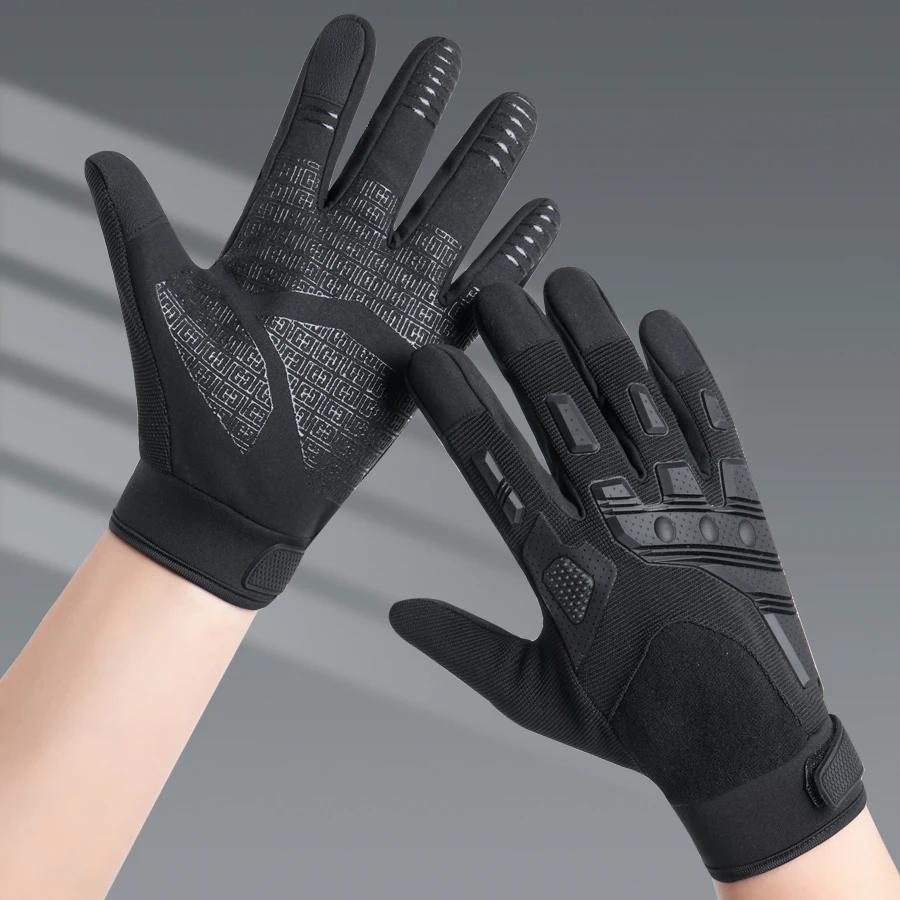 #17 Football Gloves Sale