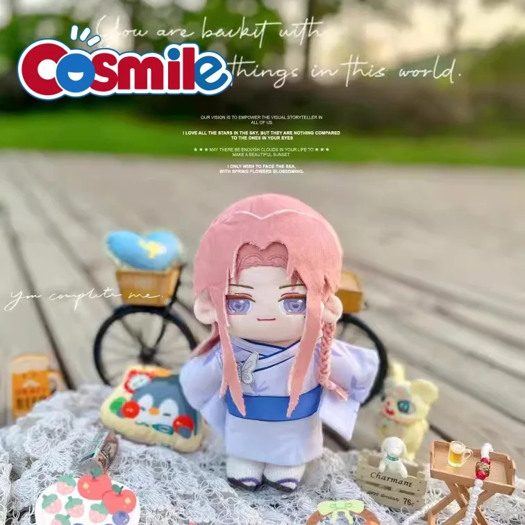 Cosmile Anime Pink Hair The Tale of Food 20cm Plush Doll Toy Body Bag Accessory Cute Game Cosplay Kpop Fan Gift C MK