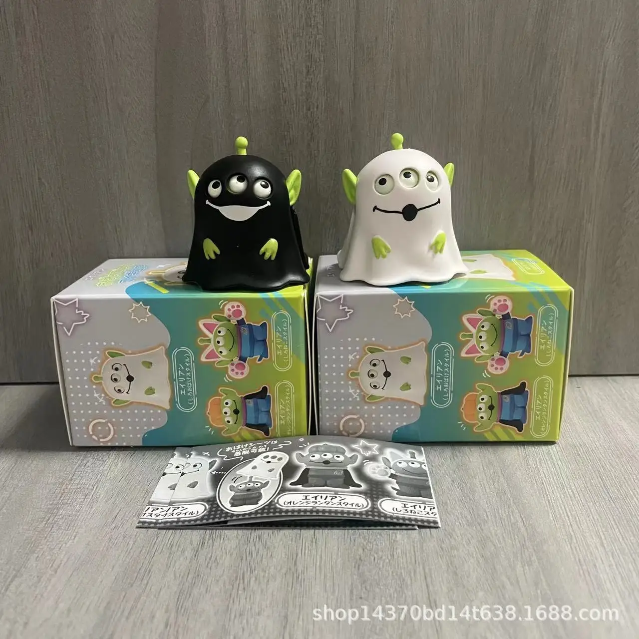 ملتوي ثلاثي العيون - لعبة كبسولة غامضة فريدة من نوعها وهدية #3