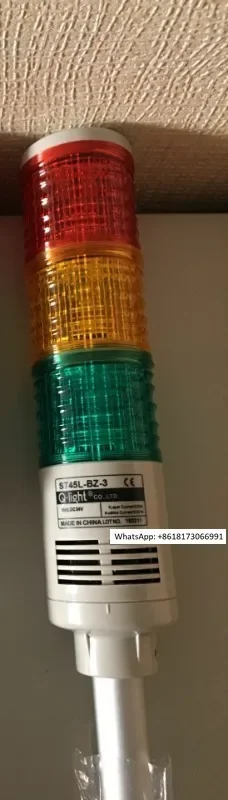 ST45L Tri Color Lam… - image