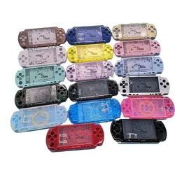 Coque transparente en cristal de couleur limitée pour console de jeu PSP 2000, boîtier de remplacement PSP2000