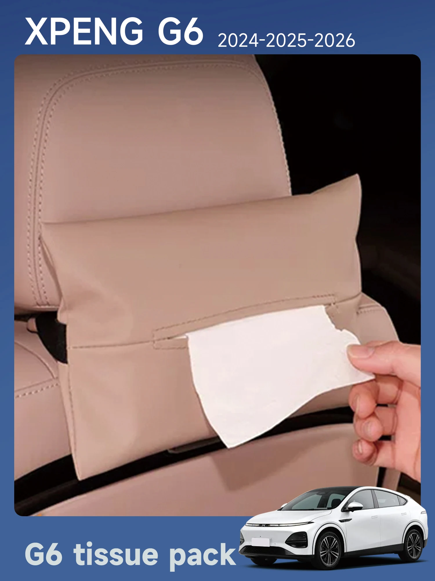 [Fast Shipping] XPENG Tissue Pack