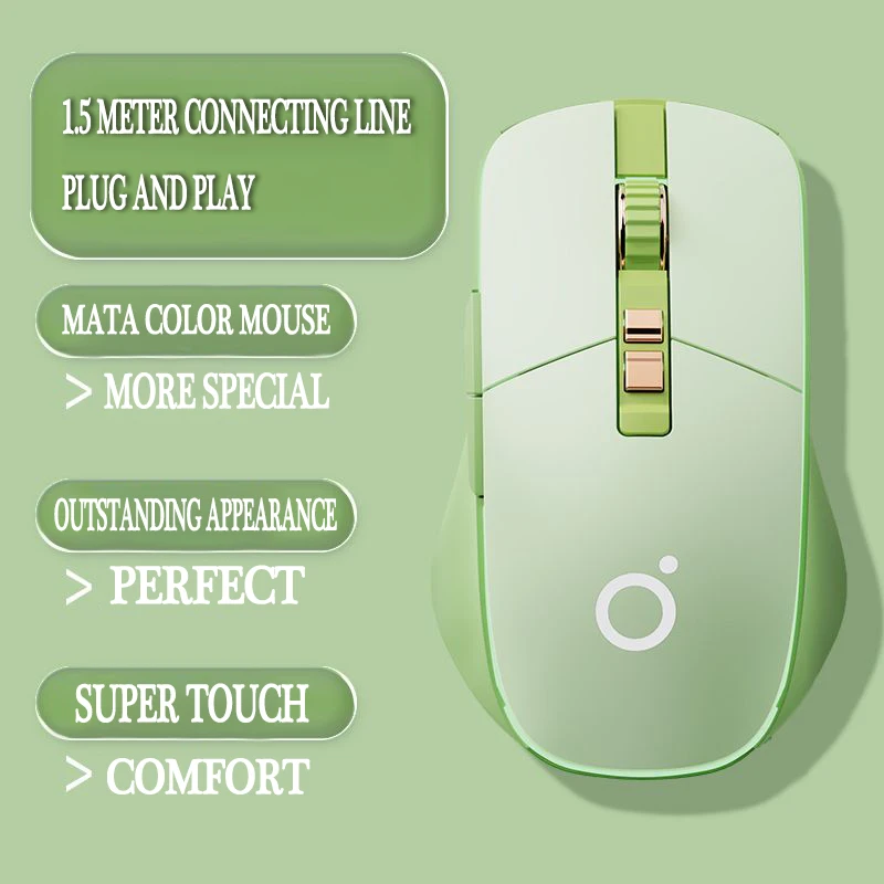 Mouse com fio verde com interface USB, linha de conexão, sete efeitos de luz, jogos, escritório, desktop, computador, notebook, 1,5 m