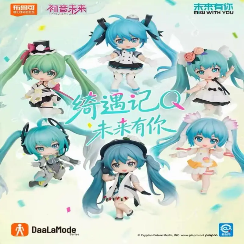 new-blokees-wonderland-q-series-hatsune-miku-miku-with-you-building-block-action-figure-collectible-toy-birthday-gift-in-stock