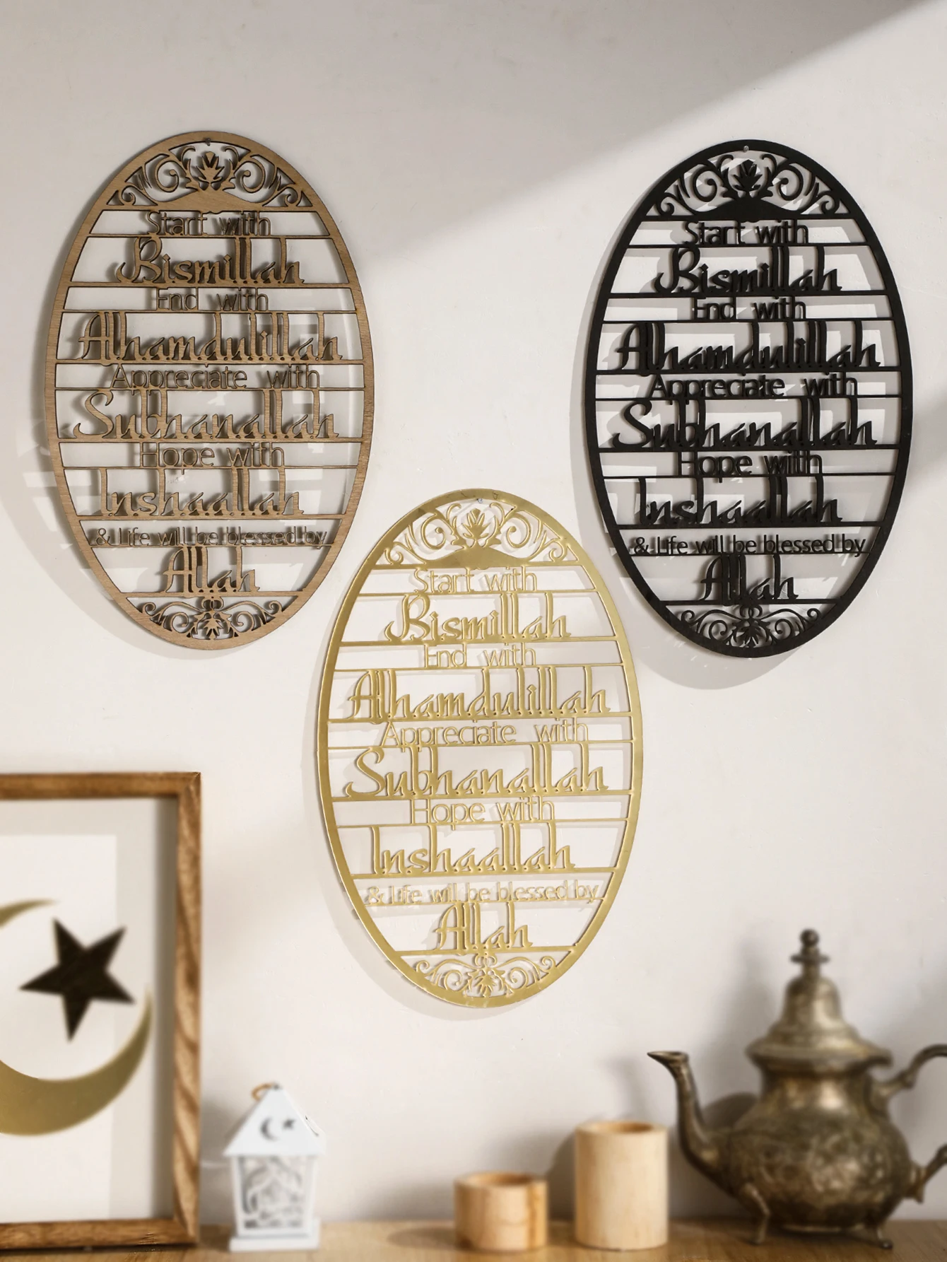 1PC Eid Wooden Welcome Decorations，Happy Ramadan，muslim decor，Happy Ramadan，Ramadan Kareem，calendar Gift Home Decorations