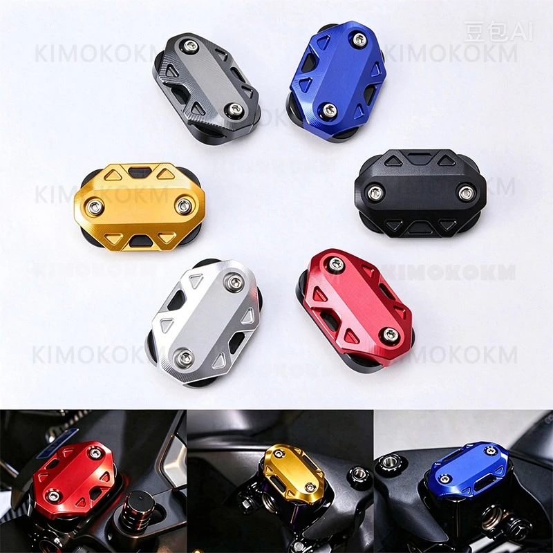 For General-purpose Yamaha AEROX155 V2 V3 NMAX Oil Pot Cover Motorcycle Modification Disc Brake Pump Cover Aluminum Alloy..