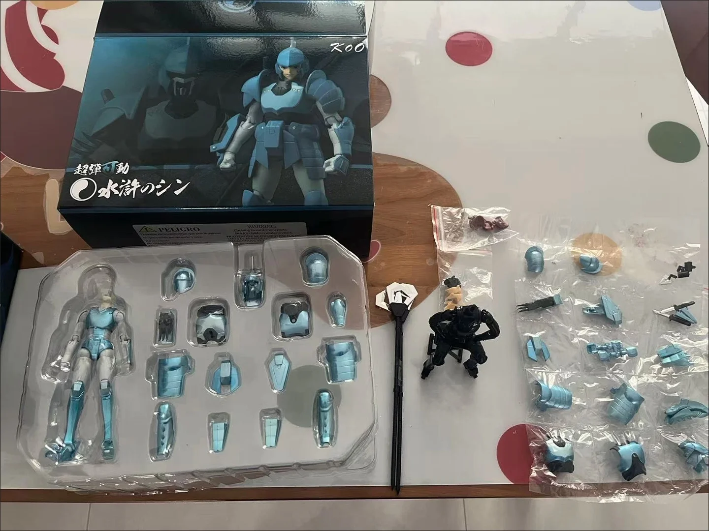

Фигурка Koo Yoroiden Samurai Troopers Ronin Warriors Shin Mouri Double Armors в наличии